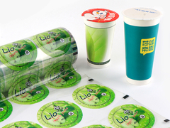 Film d'étanchéité de tasse de boissons Film d'étanchéité thermique PET pour boissons Film d'emballage personnalisé